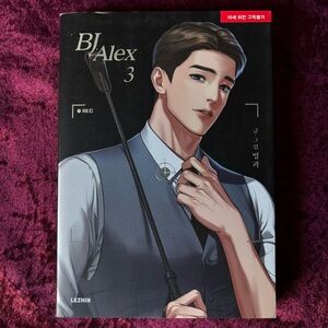 BJ Alex Volume 3 Manga KOREAN